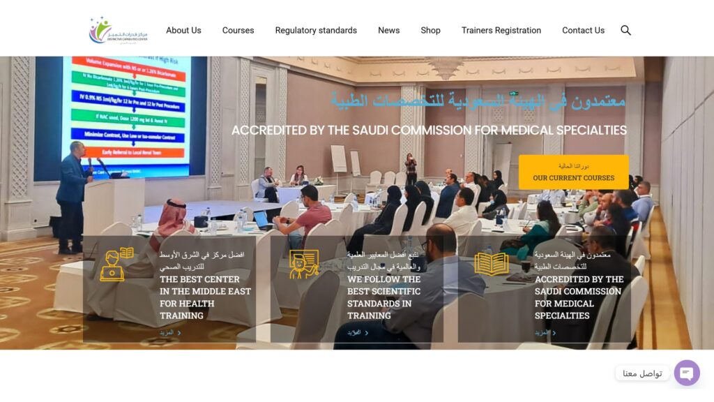 Screenshot 2026-04-12 212352
