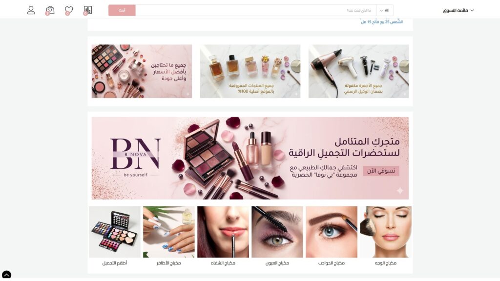 Screenshot 2026-04-12 195553