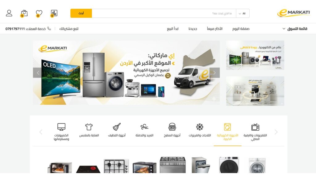 Screenshot 2026-04-12 201546