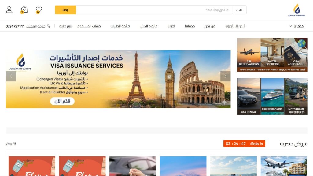 Screenshot 2026-04-12 203530
